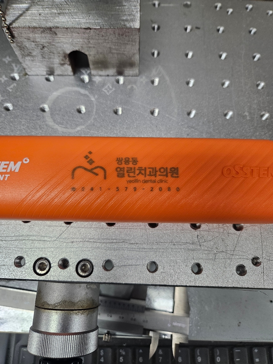 선진프린트 이미지