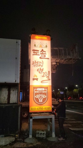 본테디자인 이미지