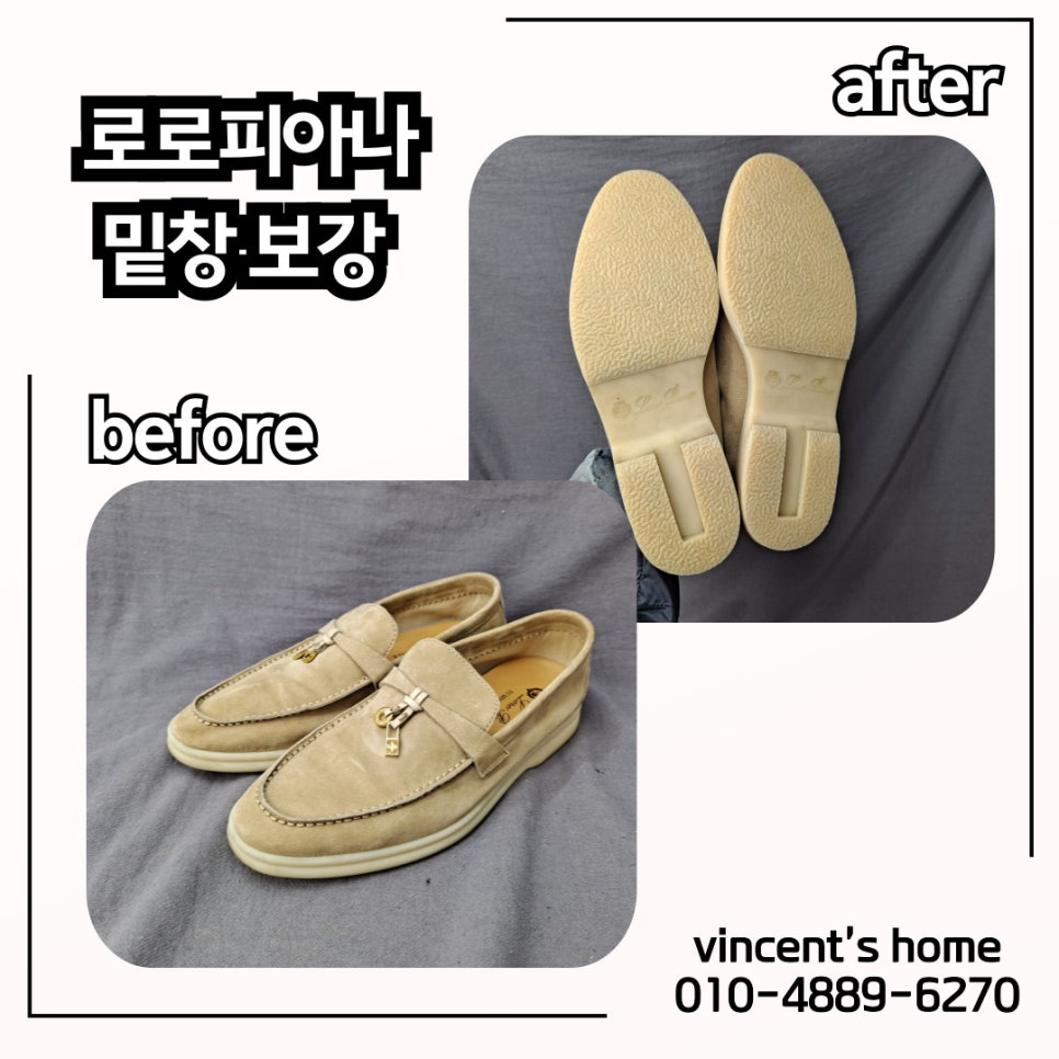 공주수선 이미지