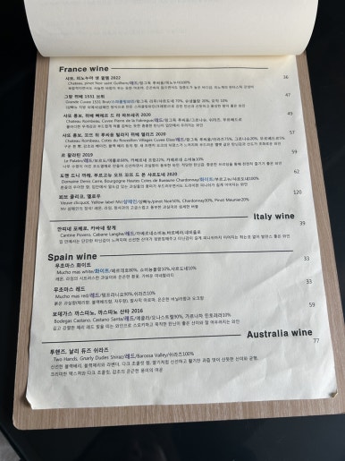 그노스 이미지