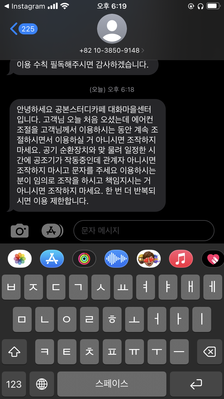 세모네모동그라미 이미지