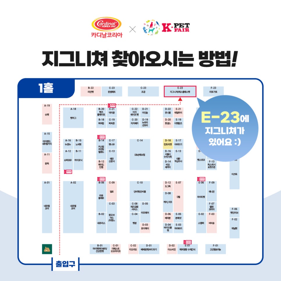 케이앤시 이미지
