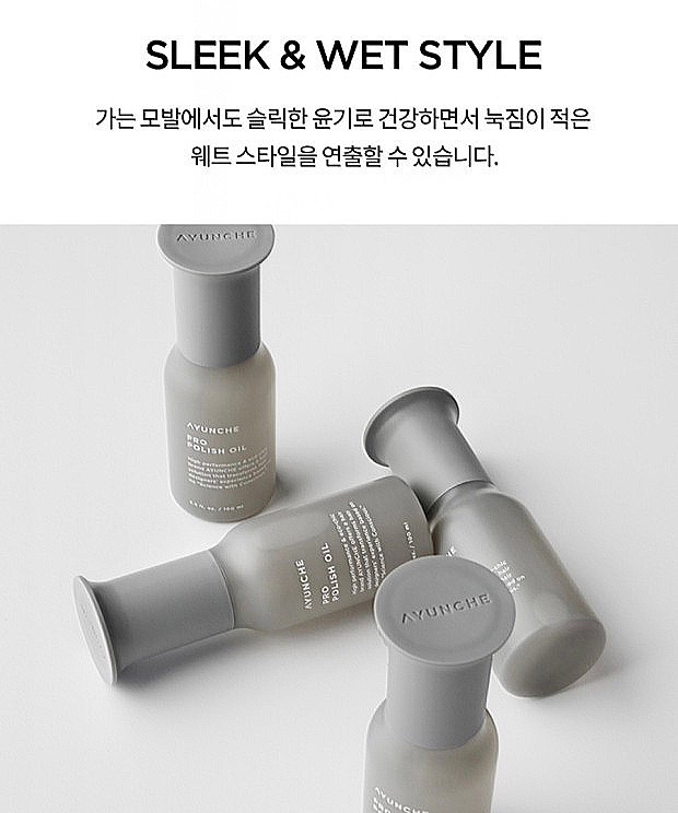 에이바헤어마곡 이미지
