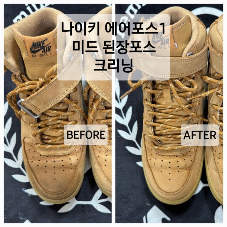 포스크리닝 이미지