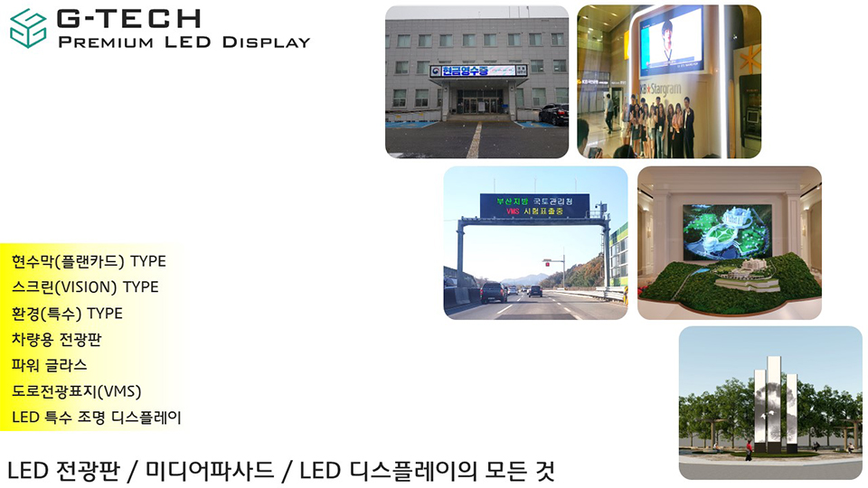 기아전곡대리점 이미지