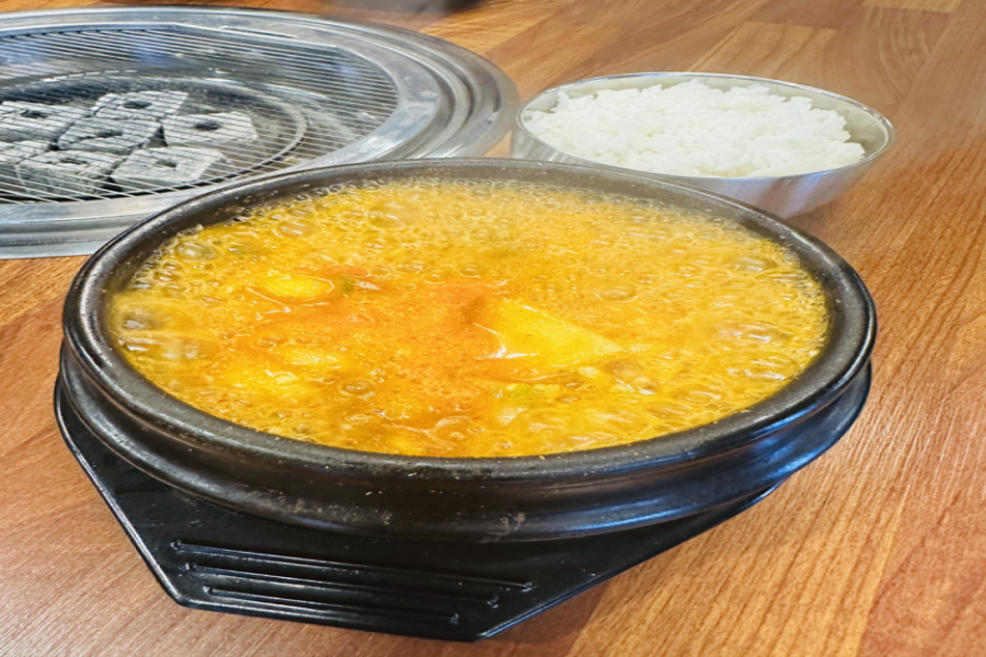 마야양고기 이미지