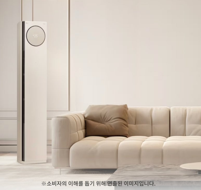 리코피아 이미지
