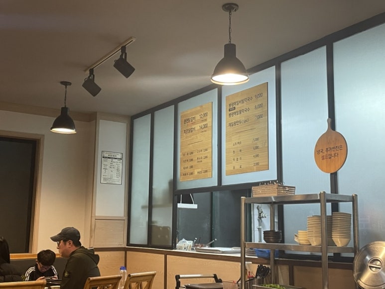 춘천닭갈비·봉평메밀막국수 이미지