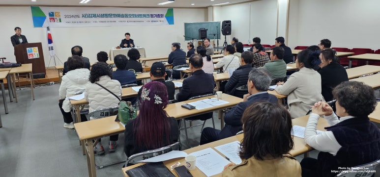 김제시 생활문화예술동호회 네트워크 이미지