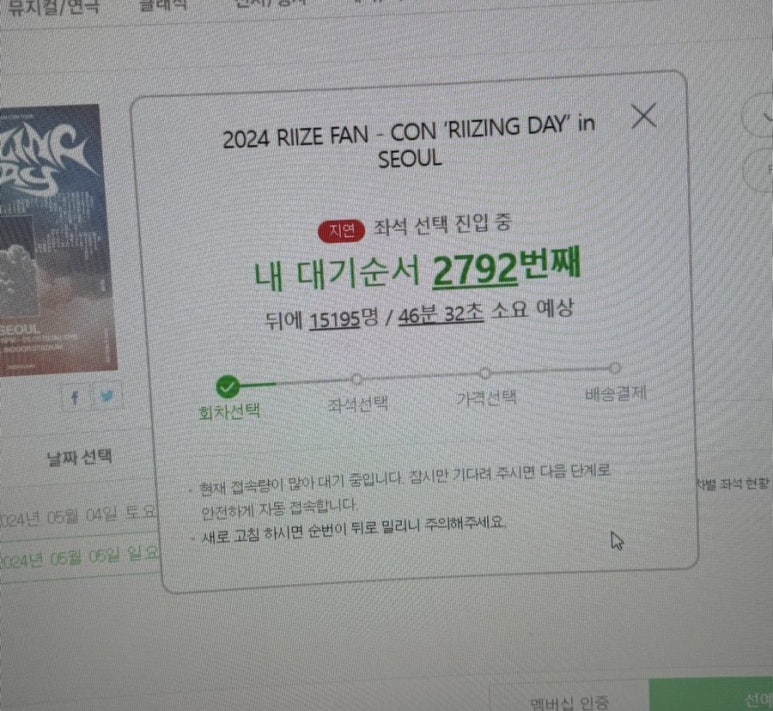 비원피씨방 이미지
