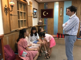 터키이스탄불문화원 이미지