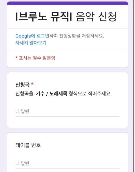 브루노뮤직 이미지