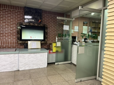 대학구내서점 이미지