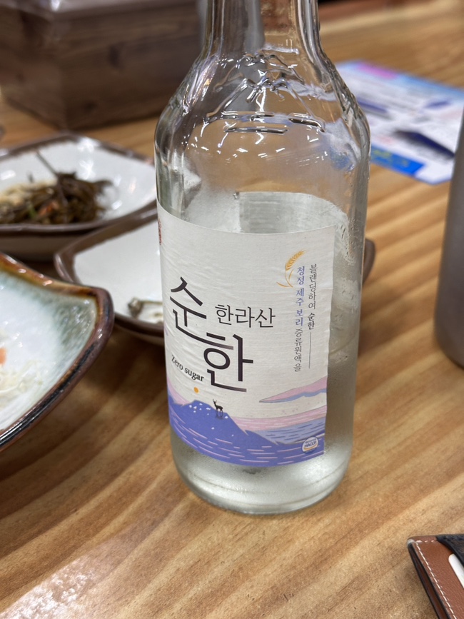 청파횟집 이미지