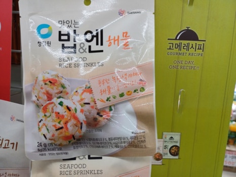 불당사랑내과의원 이미지