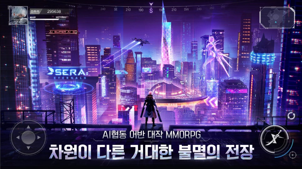 어반모바일 이미지