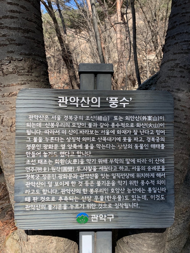 한결환경건설 이미지