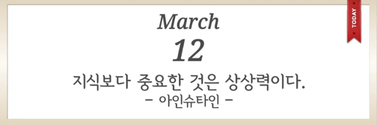 유재명피부과 이미지