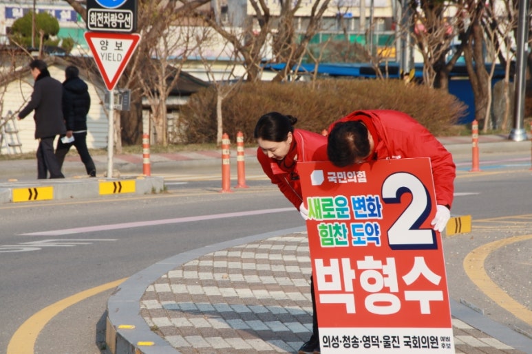 부흥주유소 이미지