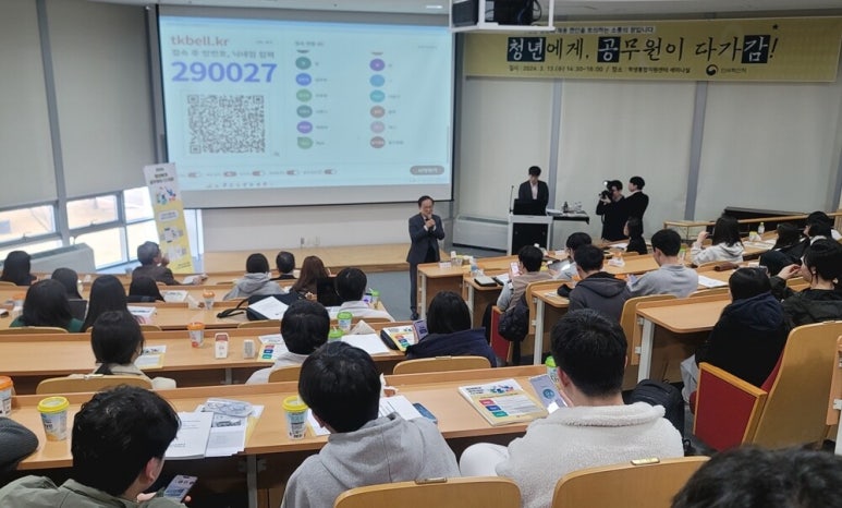 청년공감 이미지