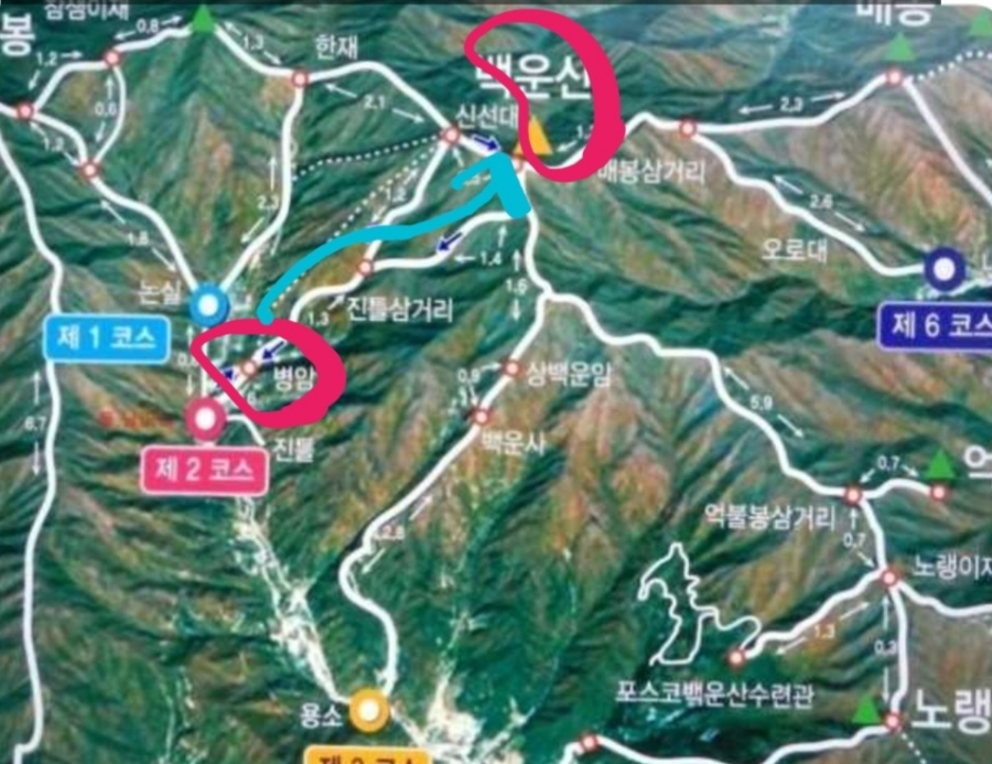 병암산장 이미지