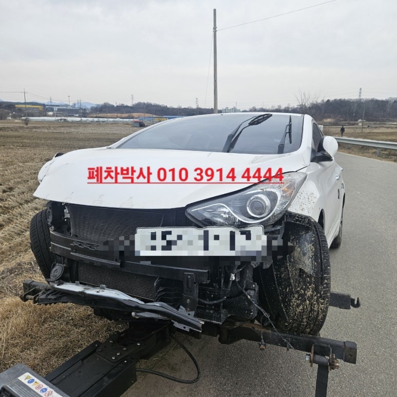 매화공업사 이미지