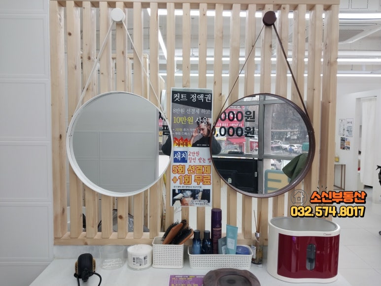 젠틀엠헤어 이미지