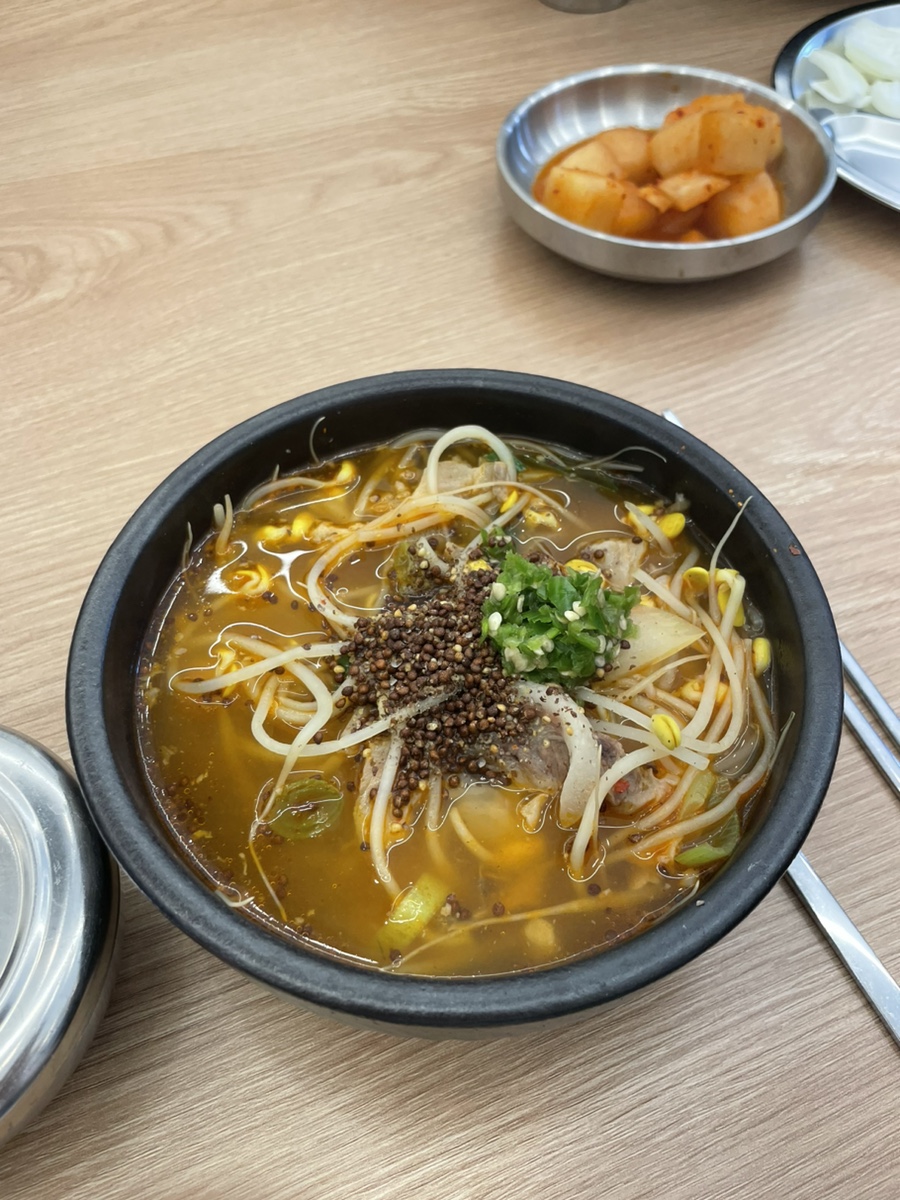 나진국밥안양평촌점 이미지
