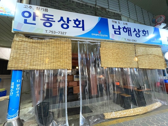 바사카이 이미지