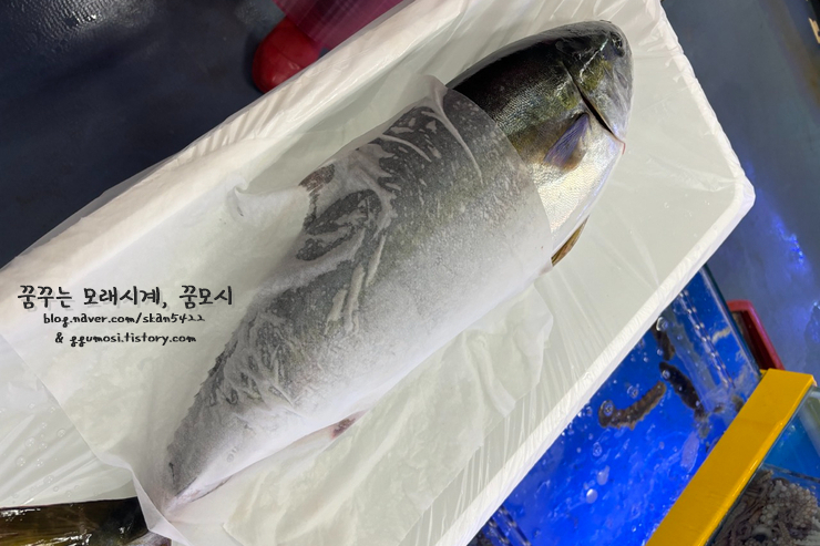 안녕이네 횟집 이미지
