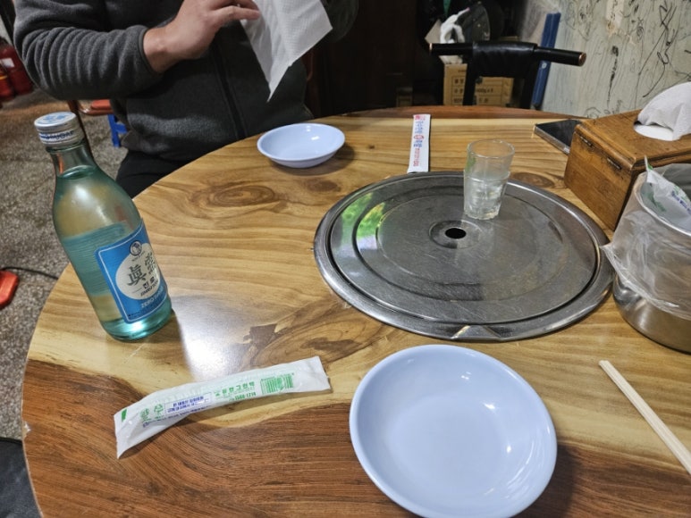 장수한방왕족발 이미지