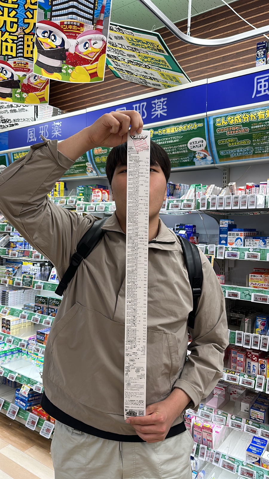 영웅이네 딸기농장 이미지