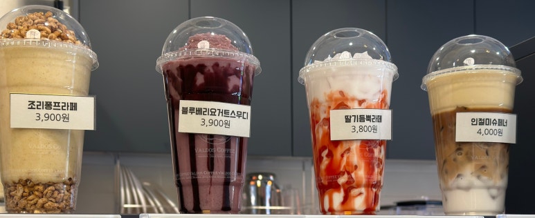 발도스커피 용현점 이미지