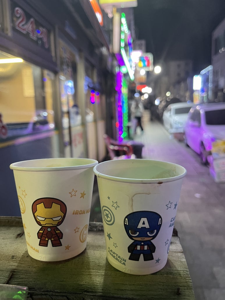 신포 냉삼 이미지