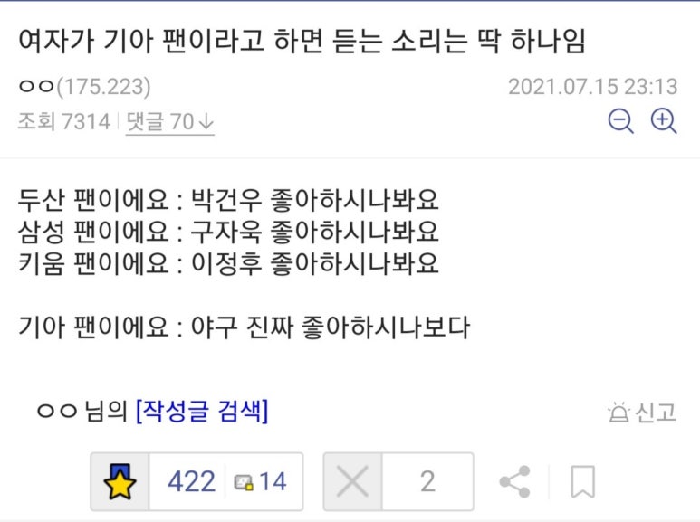 원진스포츠 이미지