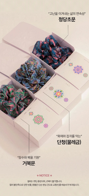 단하 이미지