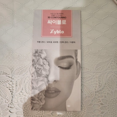 연하늘 이미지