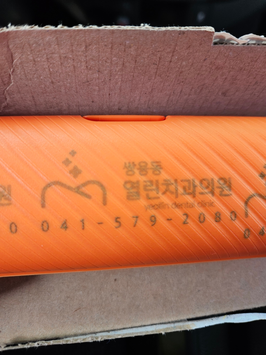 선진프린트 이미지