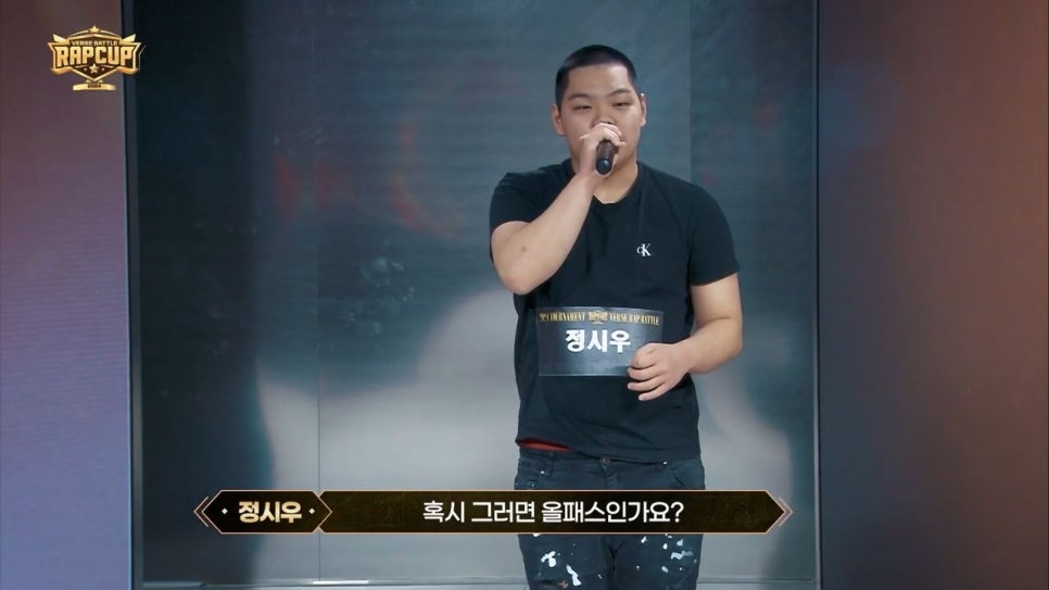제이실용음악학원 이미지