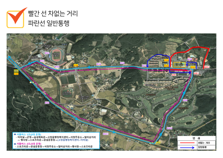석정주유소 이미지