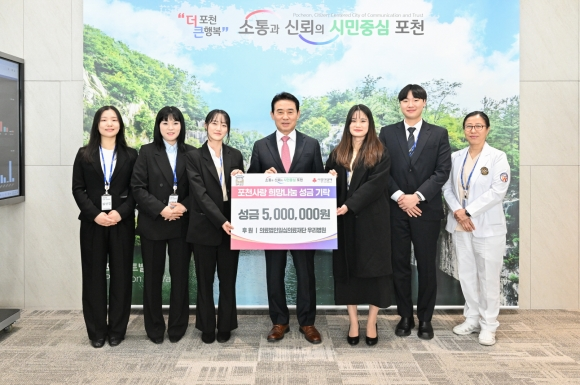 경기의료재단 이미지