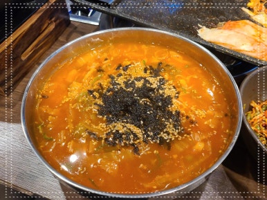 조아조아고기조아 이미지
