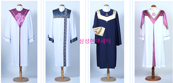 삼성현대세탁 이미지