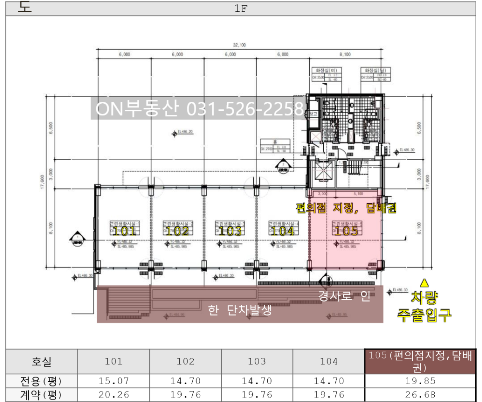 힐피아노교습소 이미지