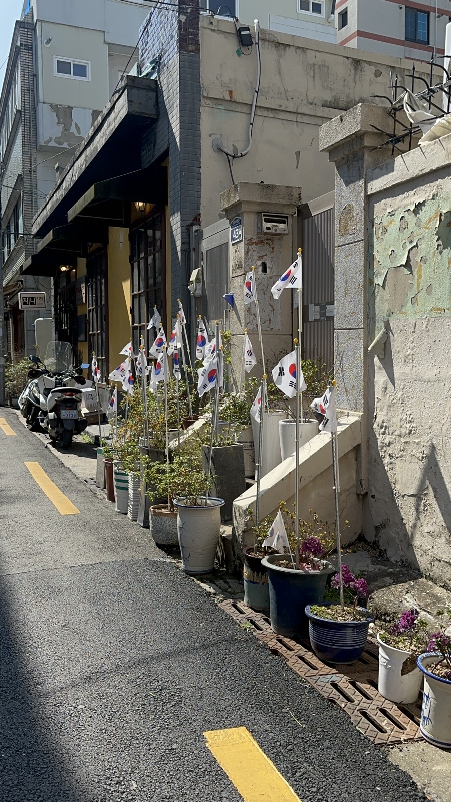 지니한식뷔페 이미지