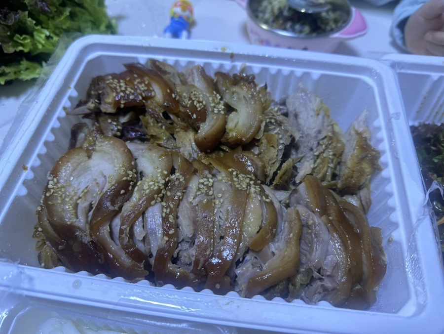 가장맛있는족발은행 이미지