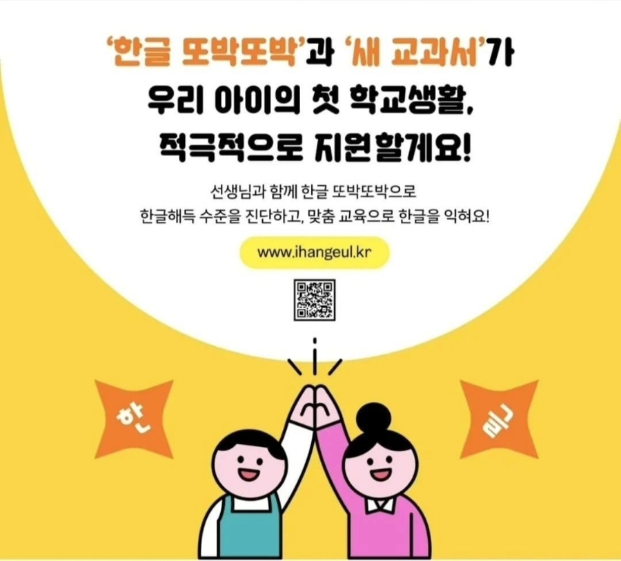 (주)아이북랜드 이미지