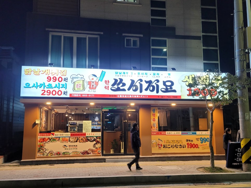 흙광고기획 이미지