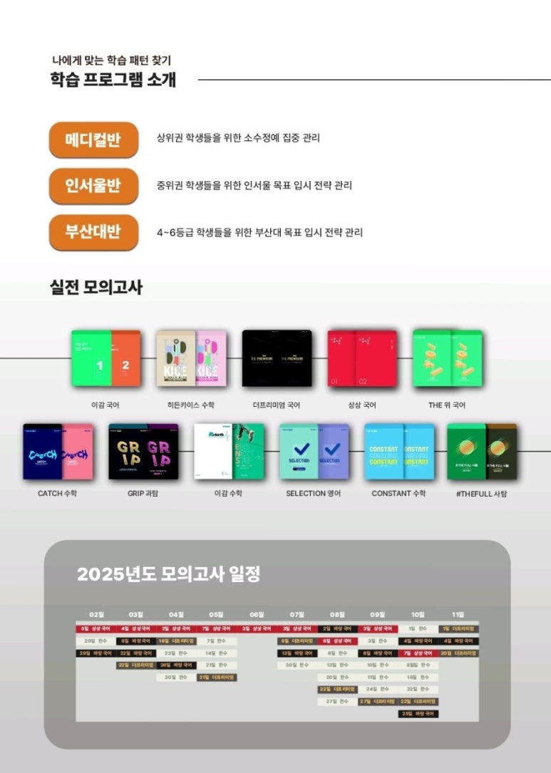 오픈큐브(주) 이미지