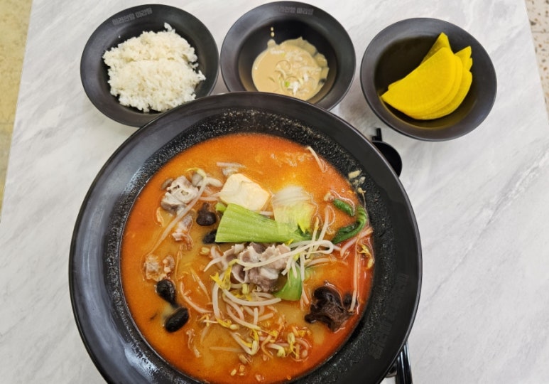 마라천향미마라탕 이미지